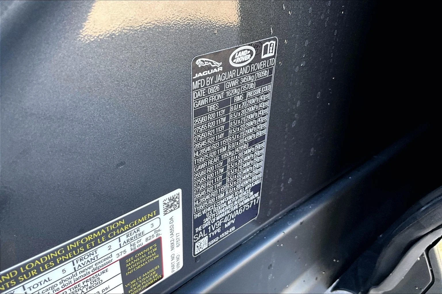 2027 Land Rover Range Rover Sport Plug-In Hybrid Battersea Edition (L461), 13/14