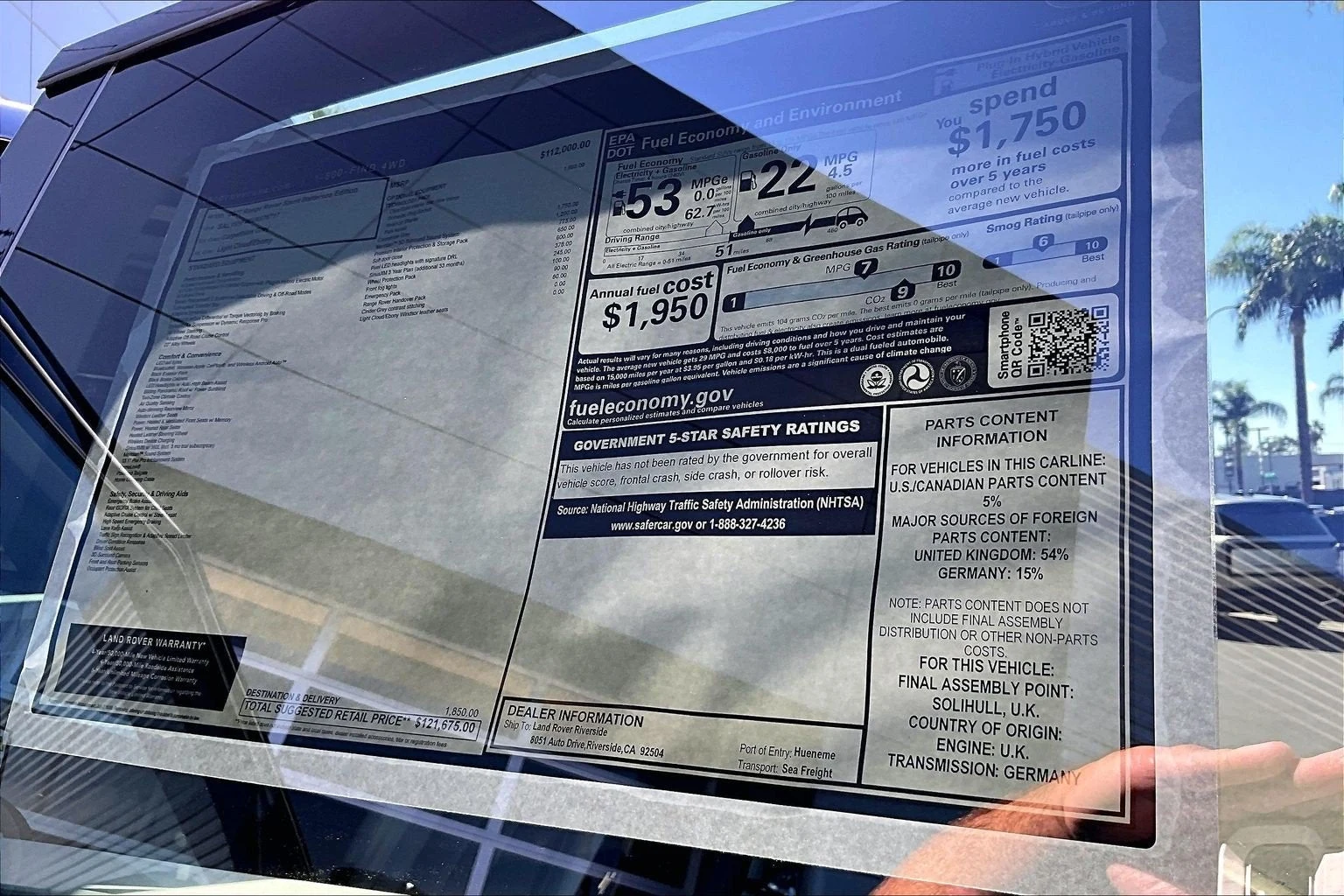 2027 Land Rover Range Rover Sport Plug-In Hybrid Battersea Edition (L461), 14/14