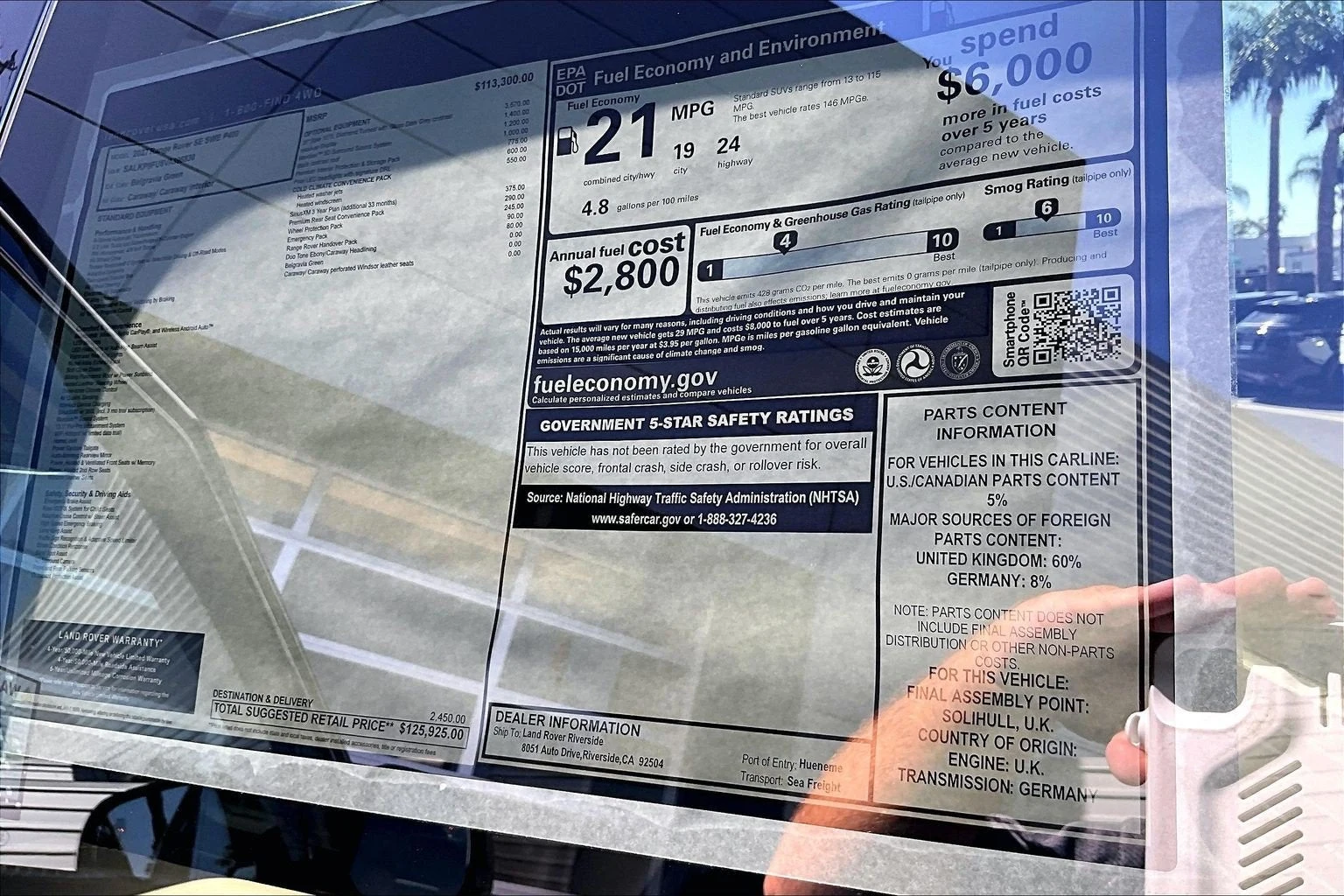 2027 Land Rover Range Rover SE (L460), 14/14