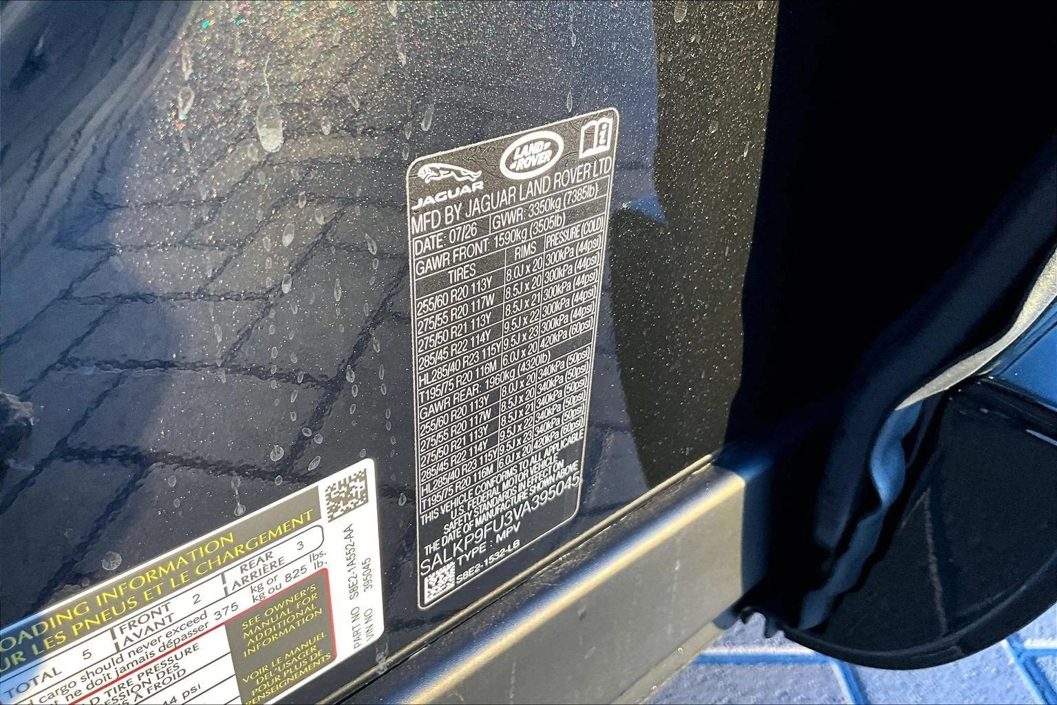 2027 Land Rover Range Rover SE (L460), 13/14