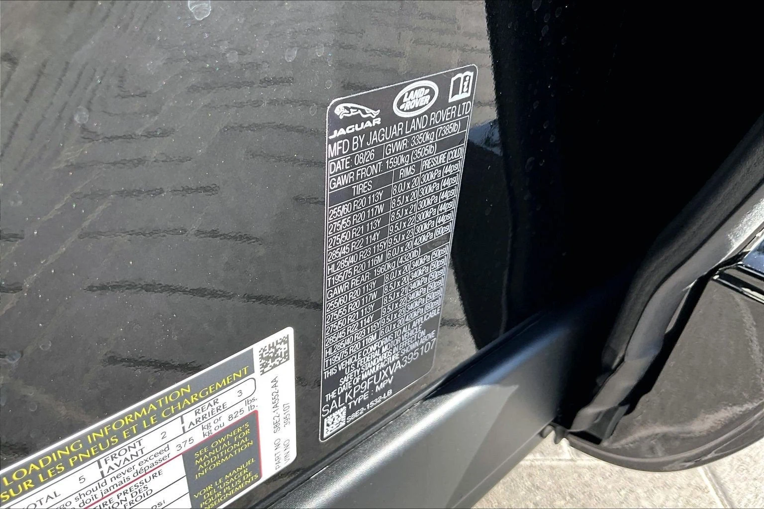 2027 Land Rover Range Rover SE (L460), 13/14