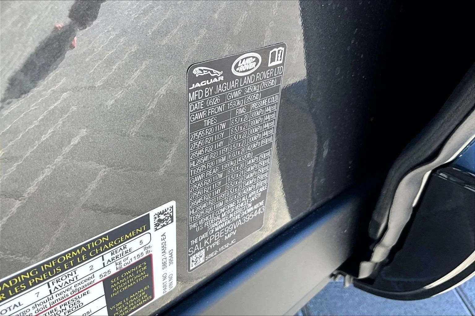 2027 Land Rover Range Rover SE LWB (L460), 14/15