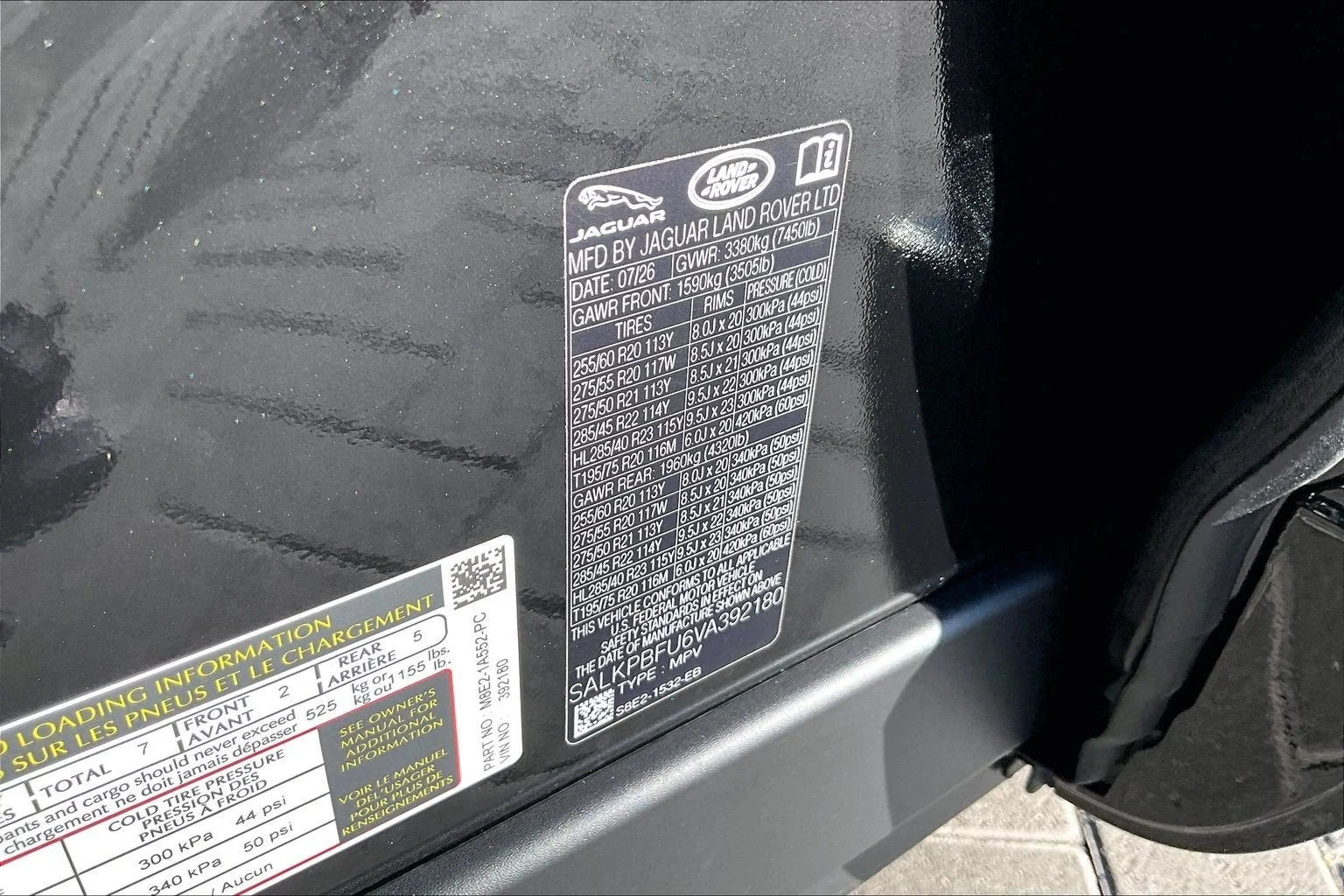 2027 Land Rover Range Rover SE LWB (L460), 14/15