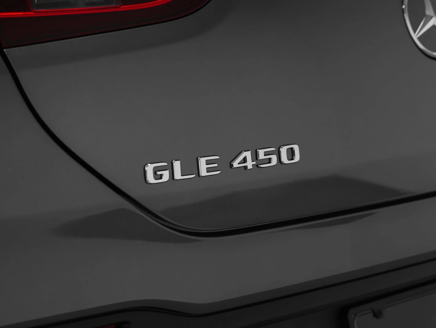2026 Mercedes-Benz GLE 450 4MATIC Coupé (C167), 16/20