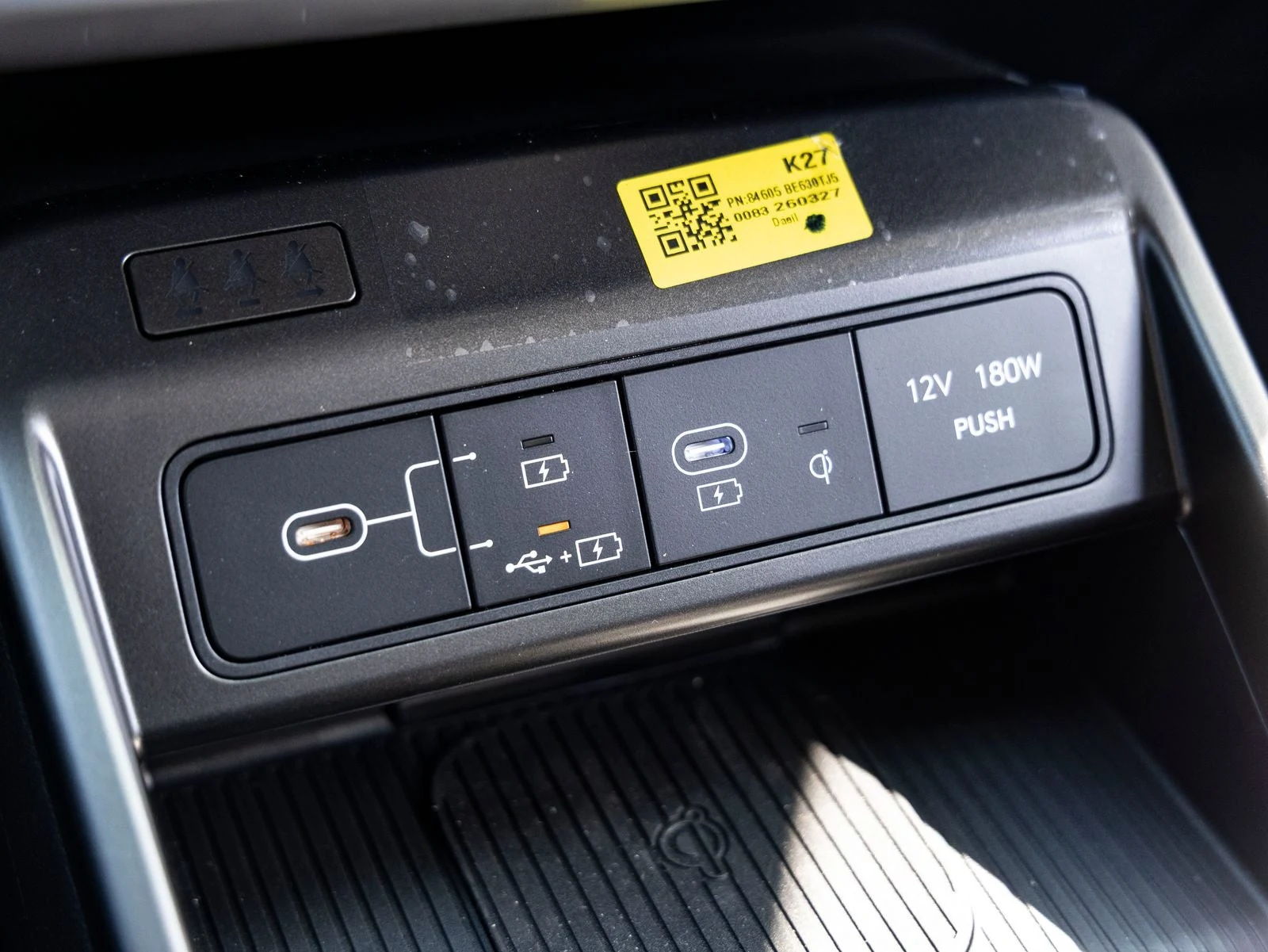 2026 Hyundai Kona SEL Premium (SX2), 22/30