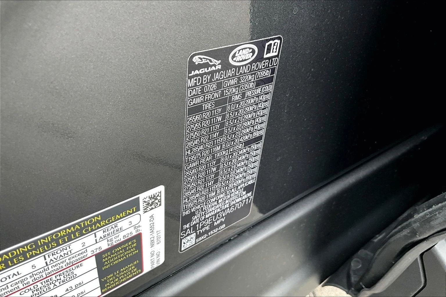 2027 Land Rover Range Rover Sport SE (L461), 14/14