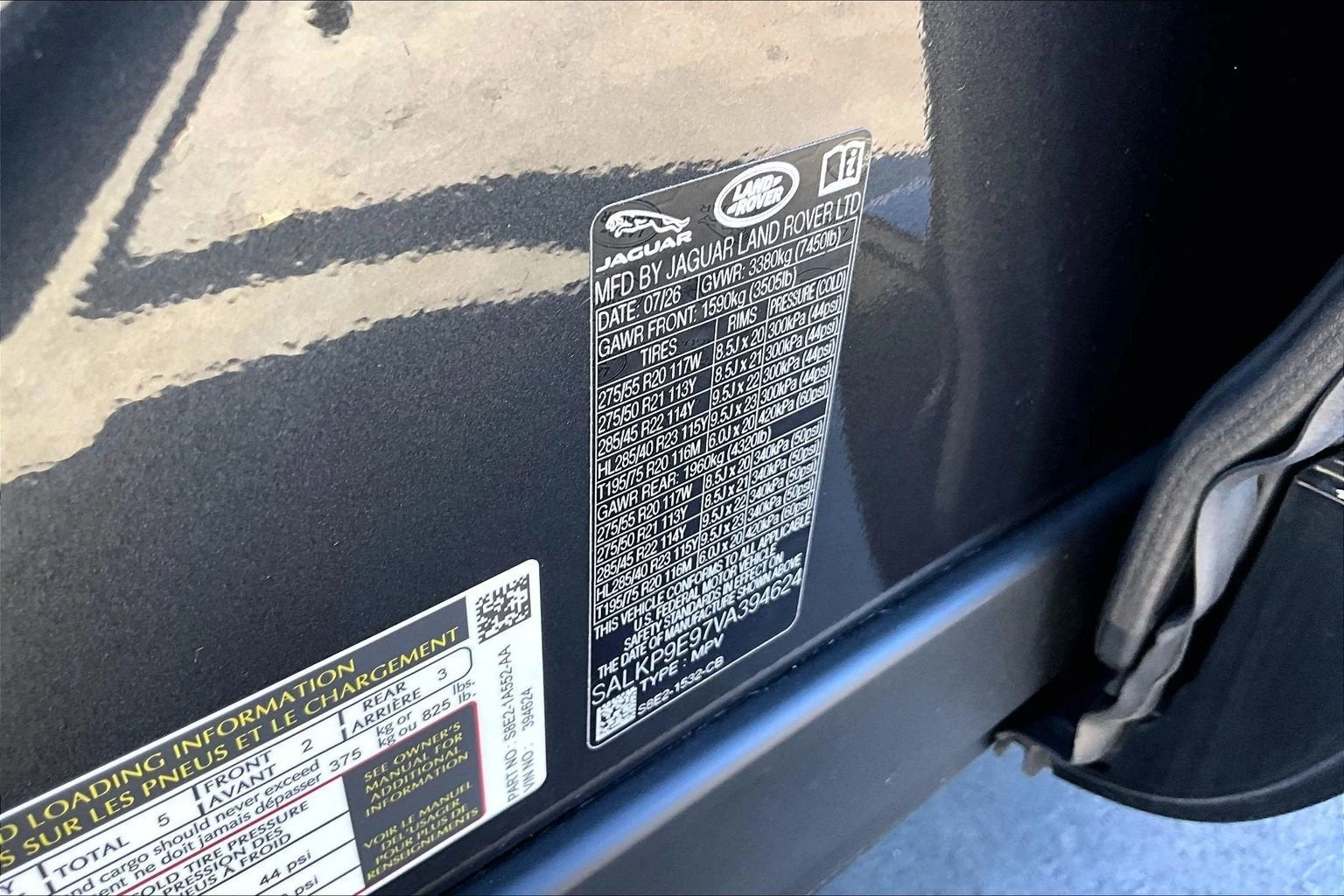 2027 Land Rover Range Rover SE (L460), 14/14