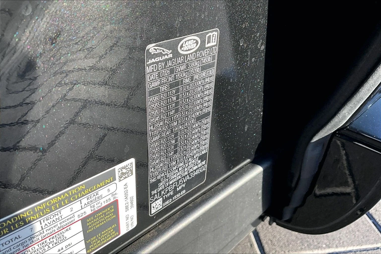 2027 Land Rover Range Rover SE LWB (L460), 13/14