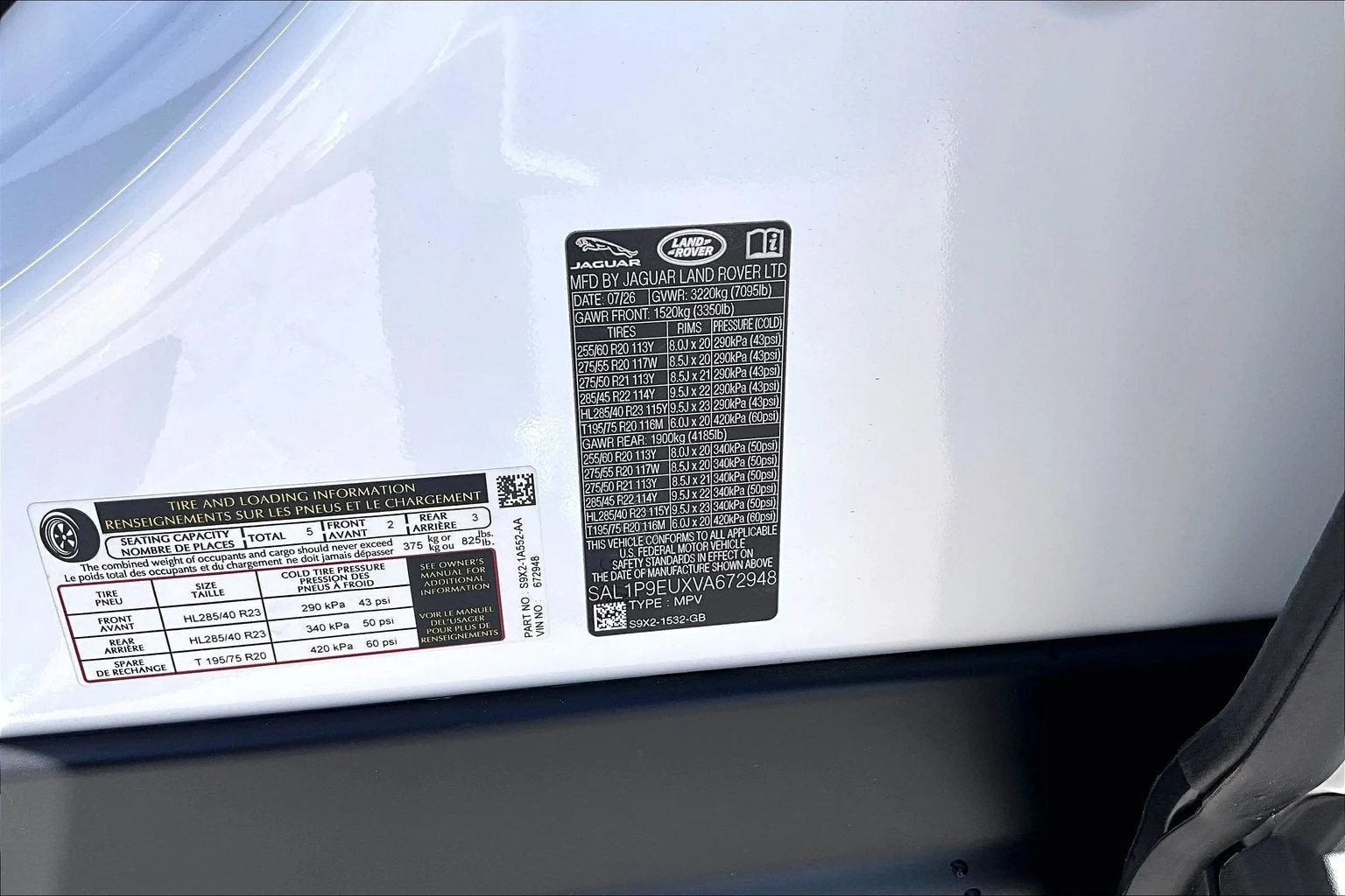 2027 Land Rover Range Rover Sport SE interior, door panel, Caraway