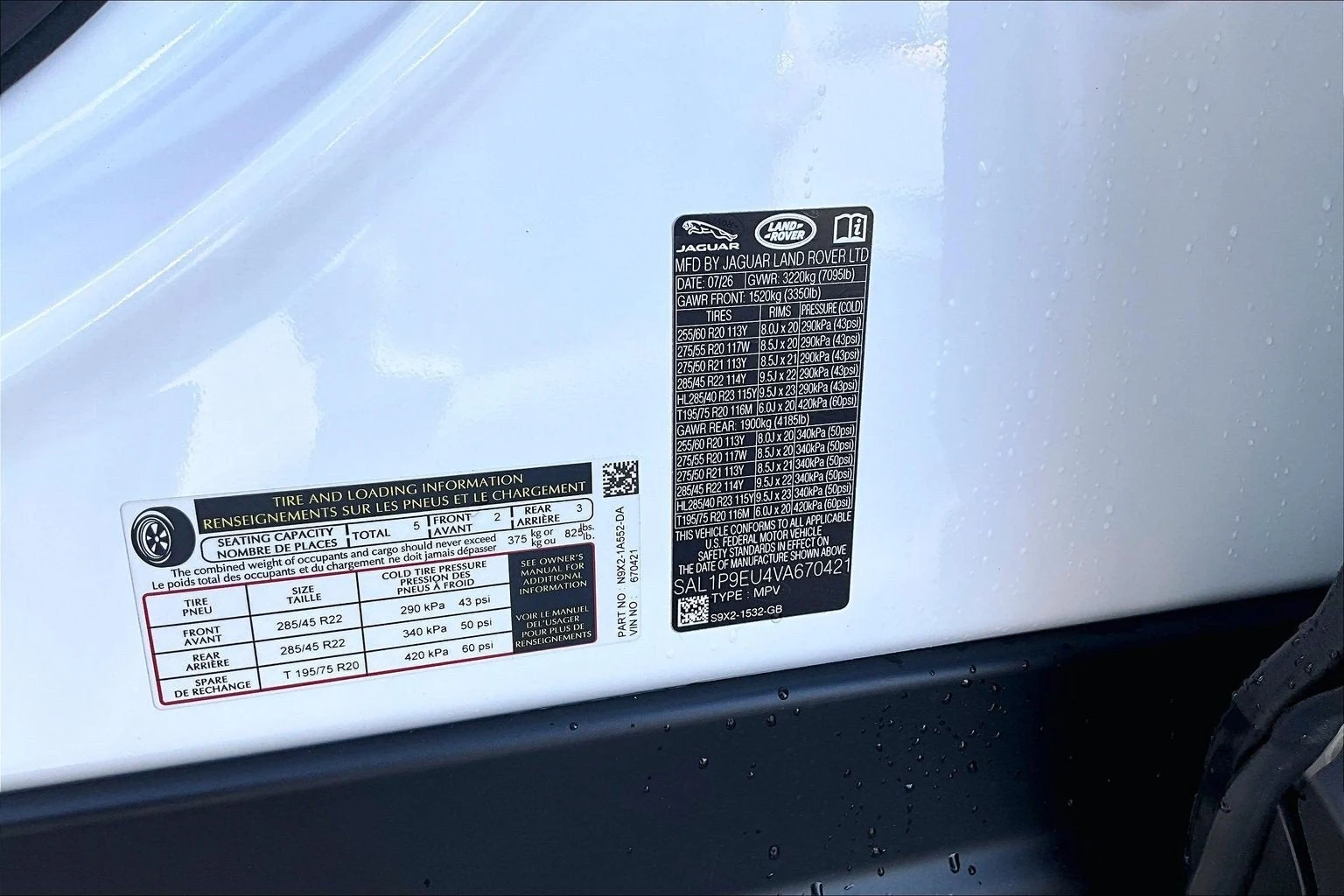 2027 Land Rover Range Rover Sport SE for sale, photo 8 of 14