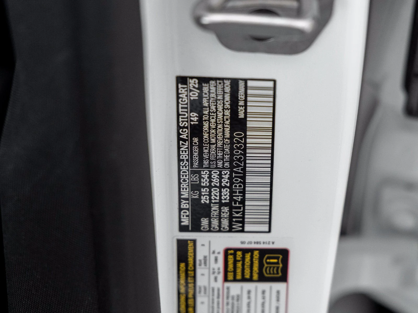 2026 Mercedes-Benz E 350 4MATIC interior, door sill, Black MB-Tex
