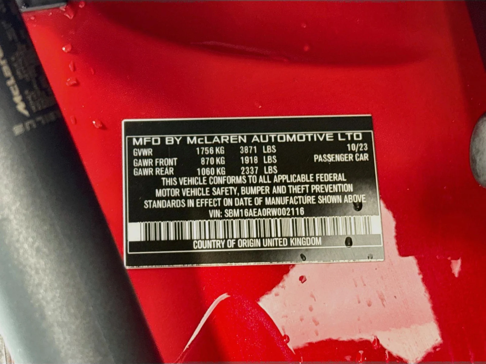 2024 McLaren Artura, 13/30