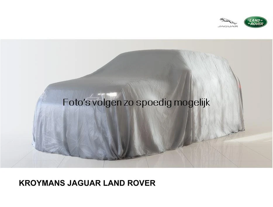 Seller-provided placeholder for Land Rover Range Rover Sport P400e HSE Dynamic