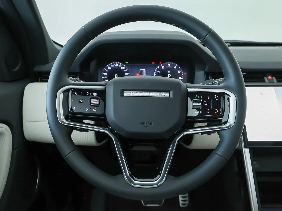 Land Rover Discovery Sport P270e Business Landmark Edition, 9/10