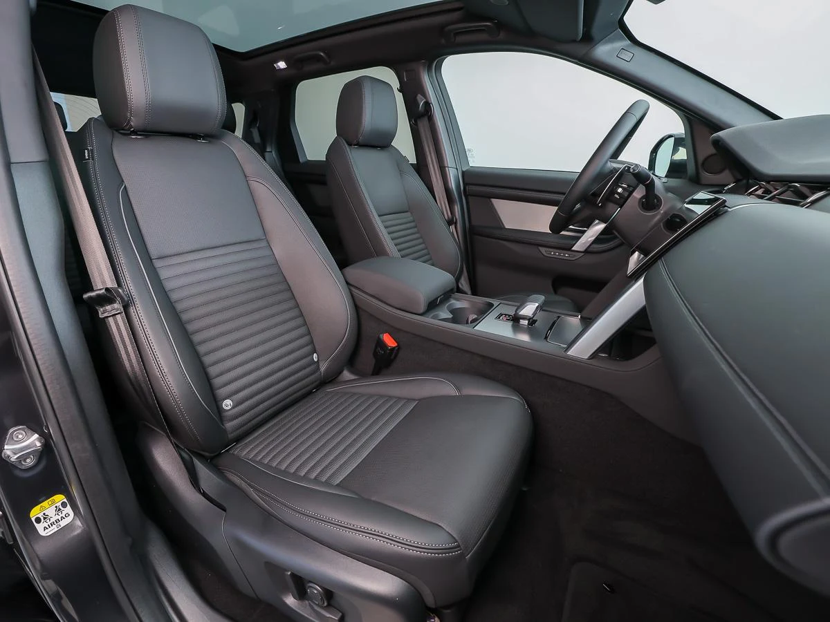 Land Rover Discovery Sport P270e Business Landmark Edition, 3/10
