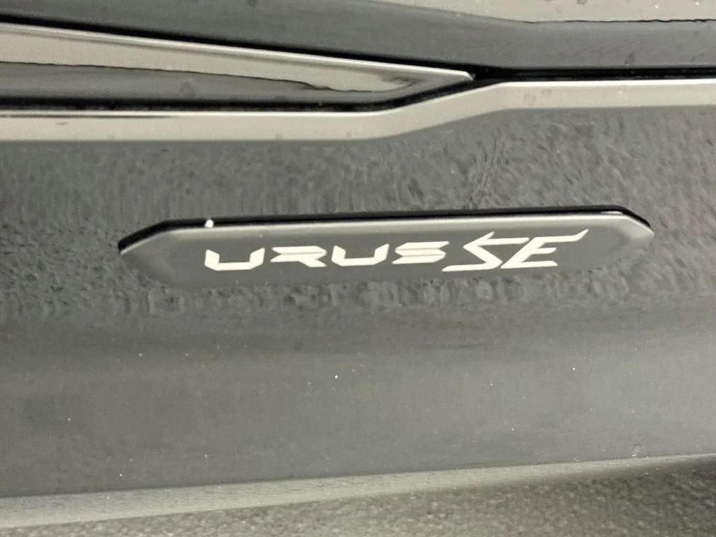 2026 Lamborghini Urus SE interior, door sill, Rosso Burgundy