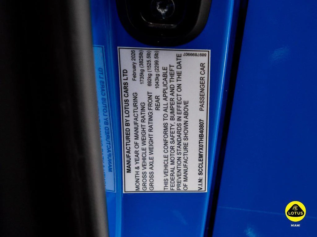 2026 Lotus Emira Turbo SE, 30/30