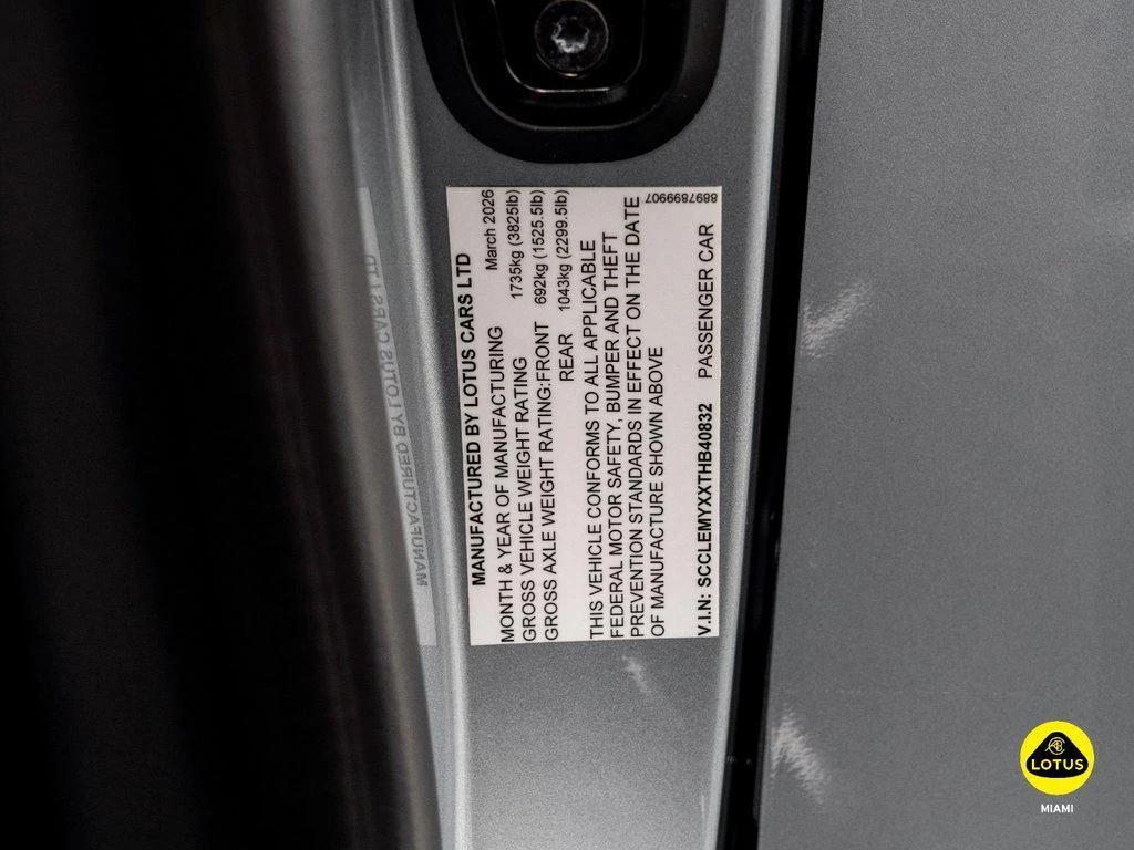 2026 Lotus Emira Turbo SE, 30/30