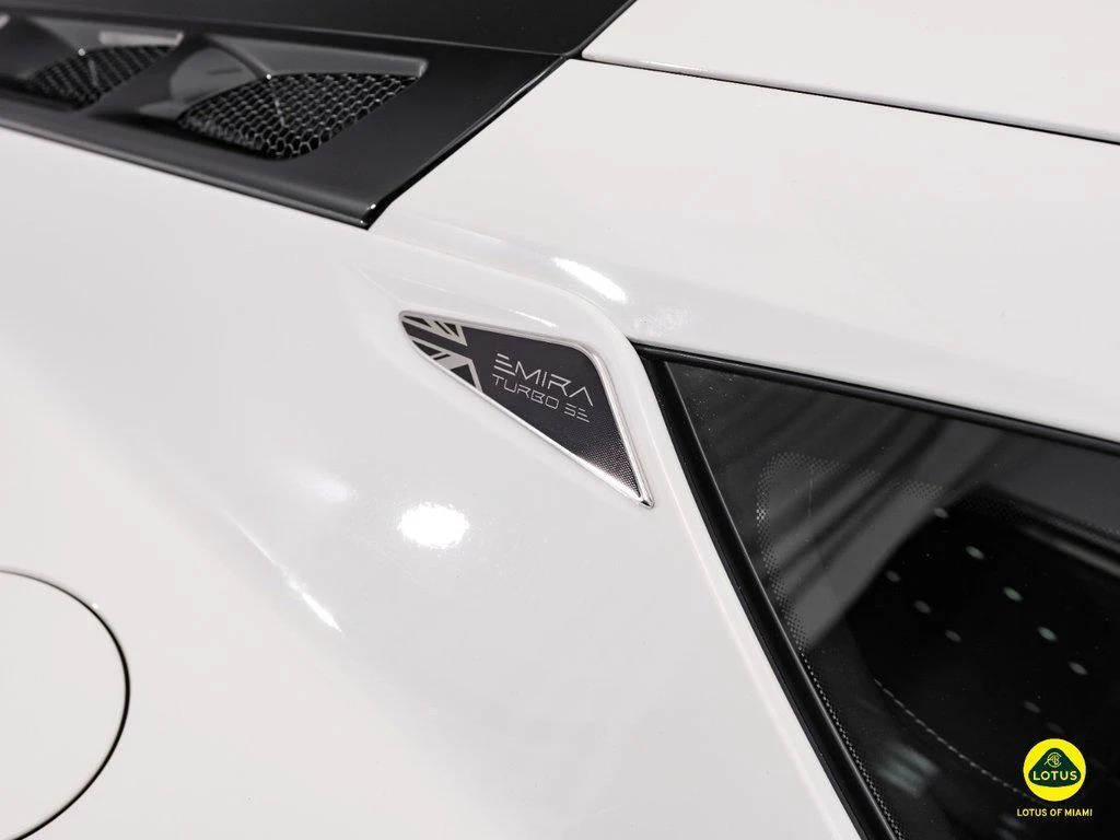 2026 Lotus Emira Turbo SE, 13/30