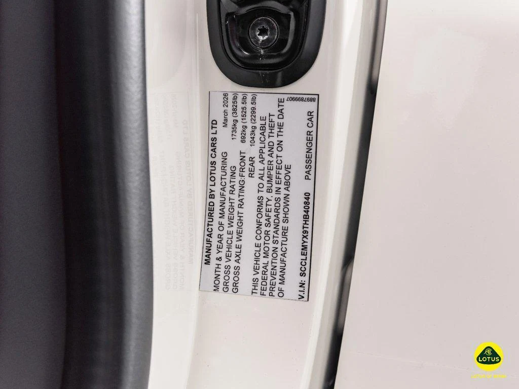 2026 Lotus Emira Turbo SE, 30/30