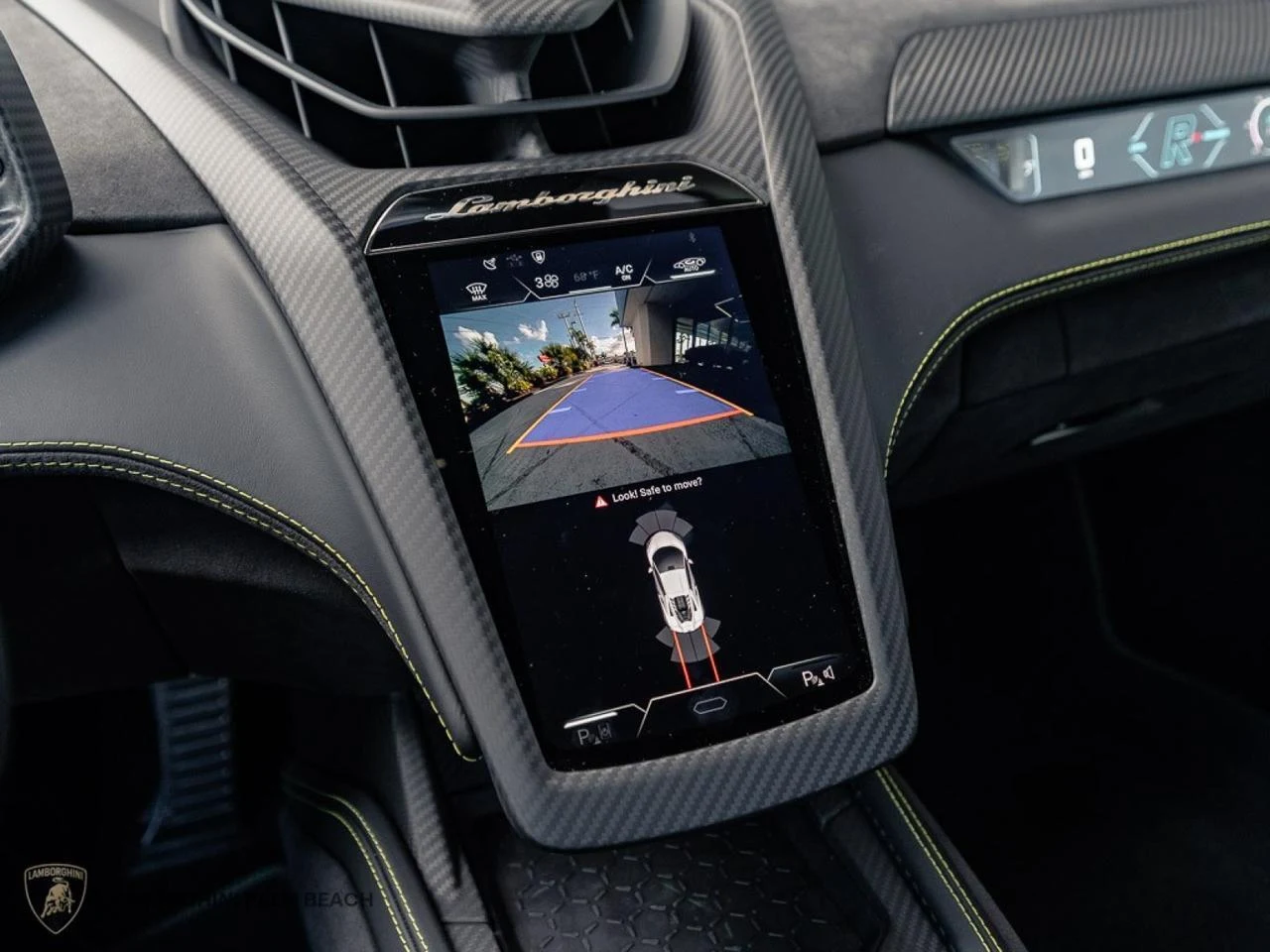 2025 Lamborghini Revuelto, 17/30