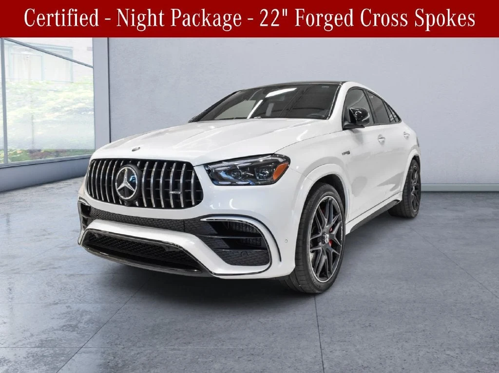 2025 Mercedes-AMG GLE 63 S 4MATIC+ Coupe for sale, exterior, White