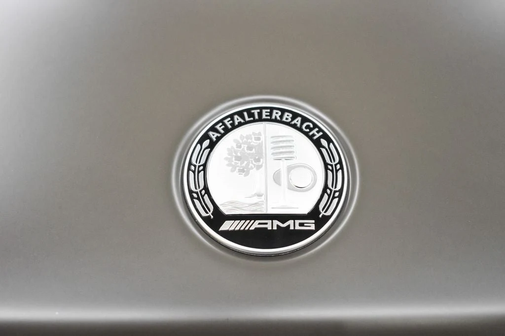 2026 Mercedes-AMG G 63 interior, door sill, Macchiato Beige/Magma Grey