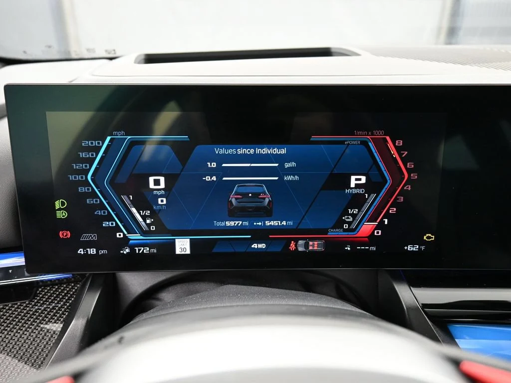 2025 BMW M5 Touring interior, Silver/Black Merino Leather