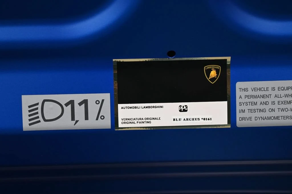 2018 Lamborghini Huracán Performante interior, door sill, Arancio Leonis/Nero Ade