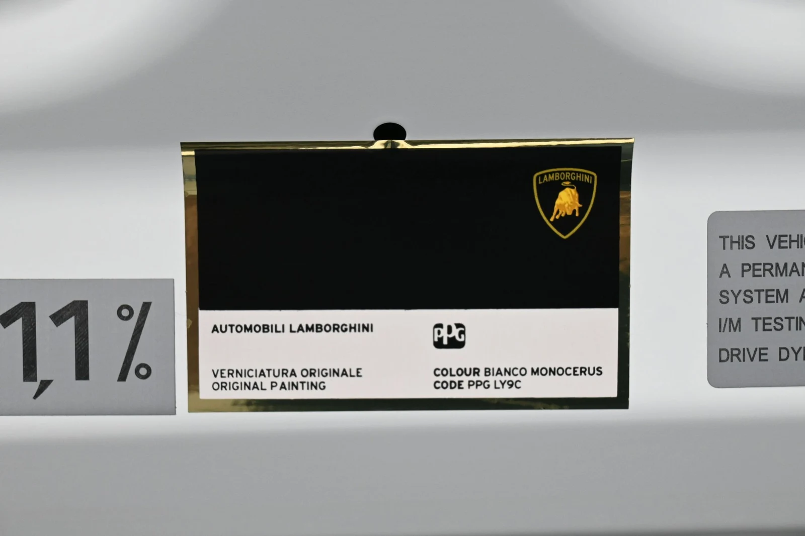 2018 Lamborghini Huracán Performante interior, door sill, Nero Cosmus