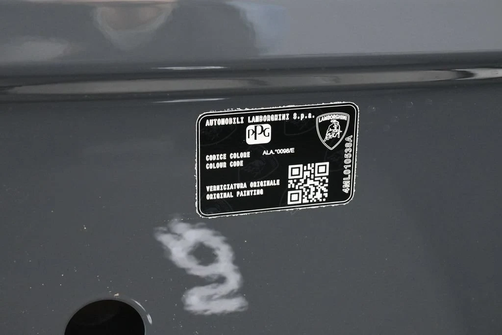 2026 Lamborghini Temerario interior, door sill