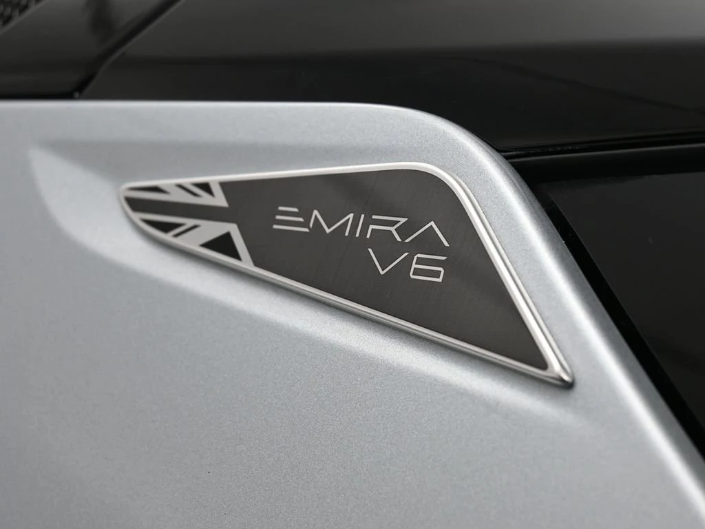 2025 Lotus Emira V6 interior, door sill, Red Leather