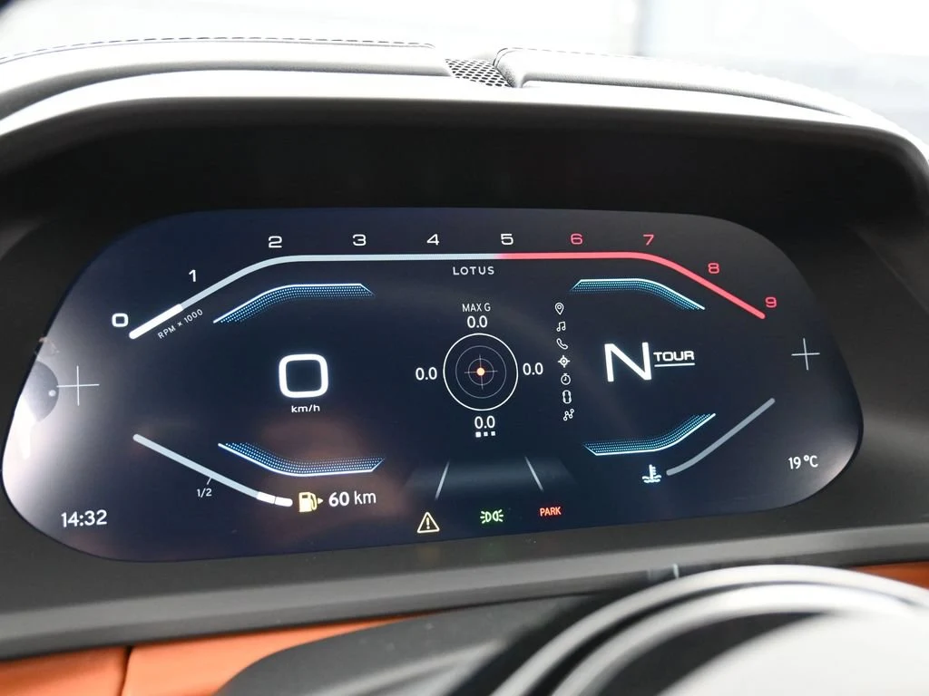 2026 Lotus Emira V6 SE interior