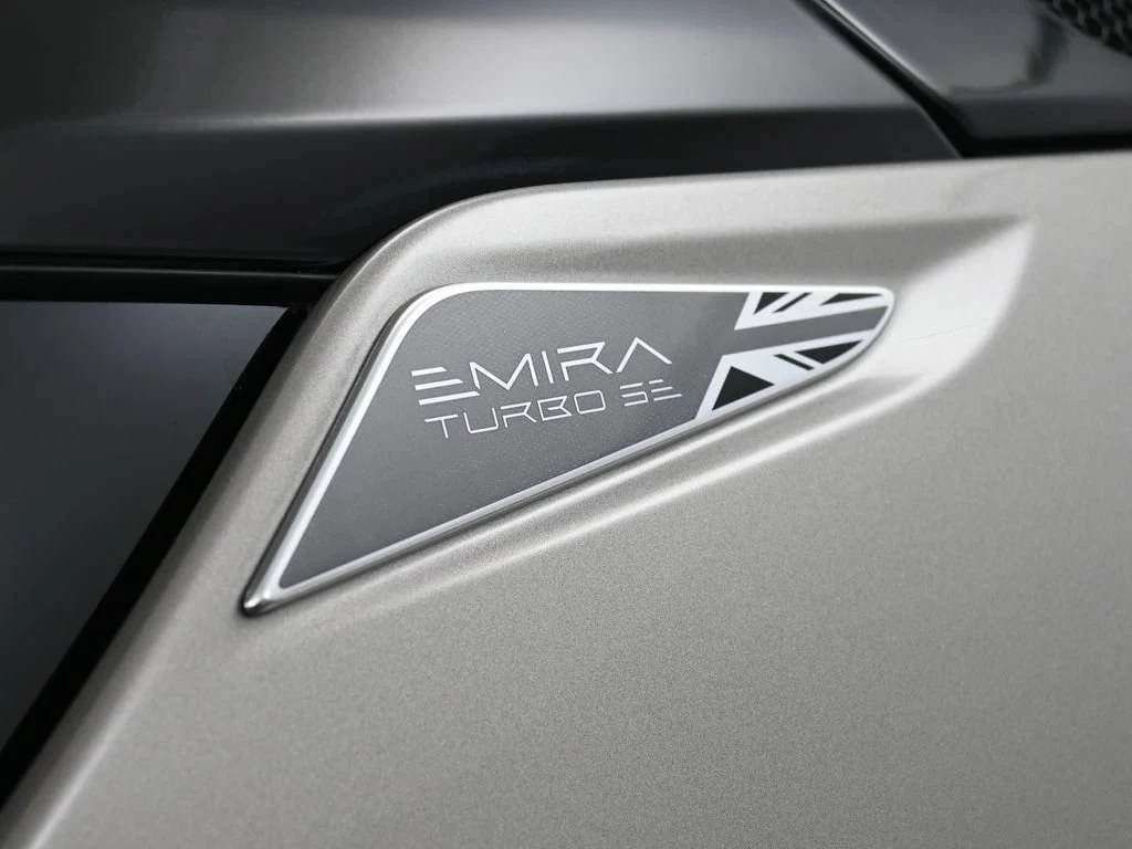 2026 Lotus Emira Turbo SE interior, door sill, Black Leather with Red Accents