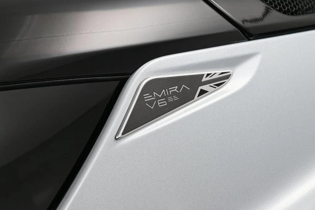 2026 Lotus Emira V6 SE interior, door sill, Black