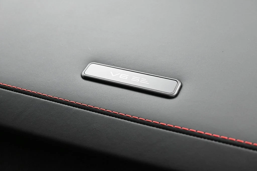 2026 Lotus Emira V6 interior, door sill