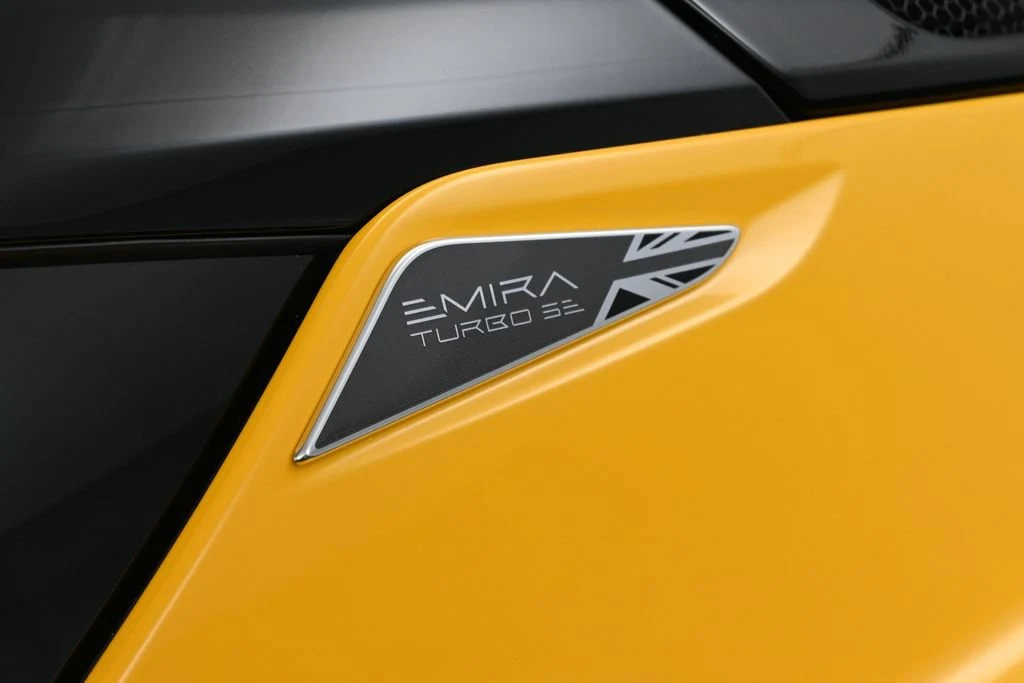 2026 Lotus Emira Turbo SE for sale, photo 13 of 30