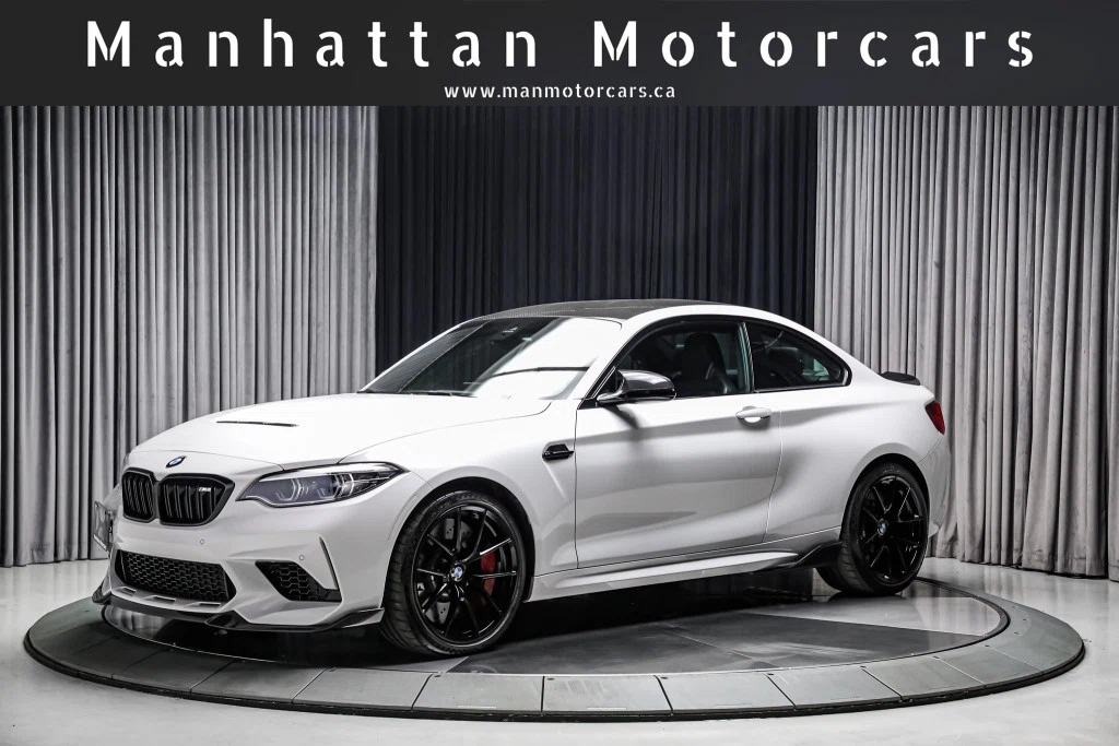 2020 BMW M2 CS (F87), 2/30