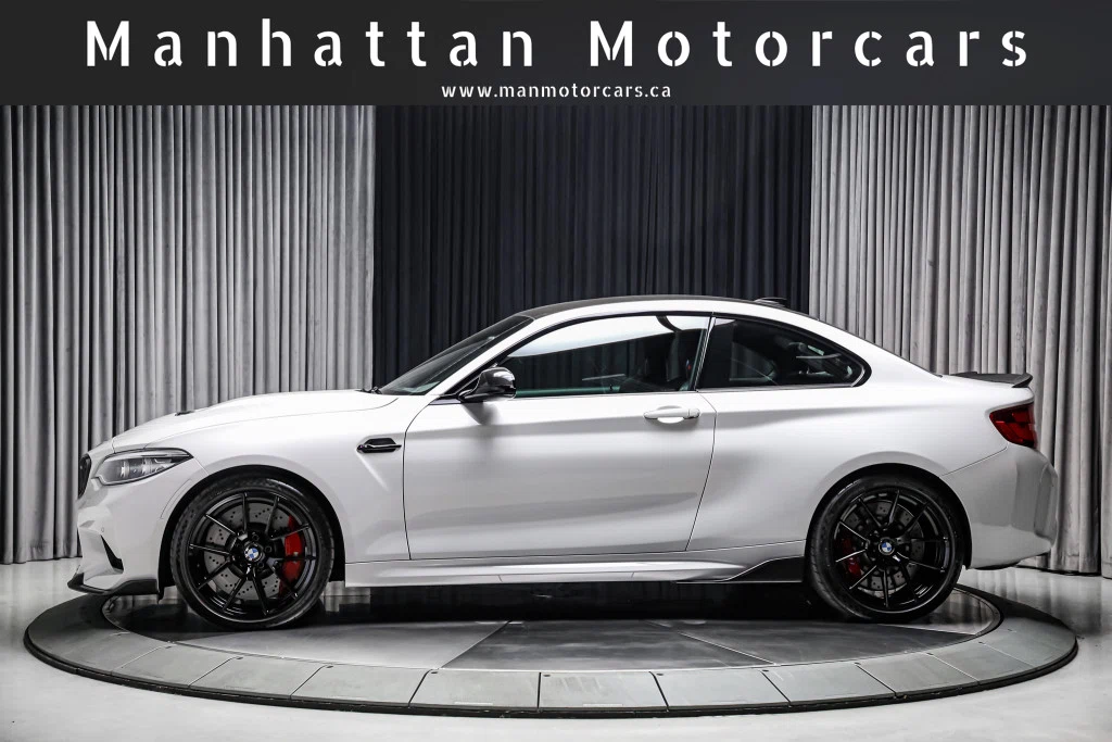 2020 BMW M2 CS (F87), 3/30
