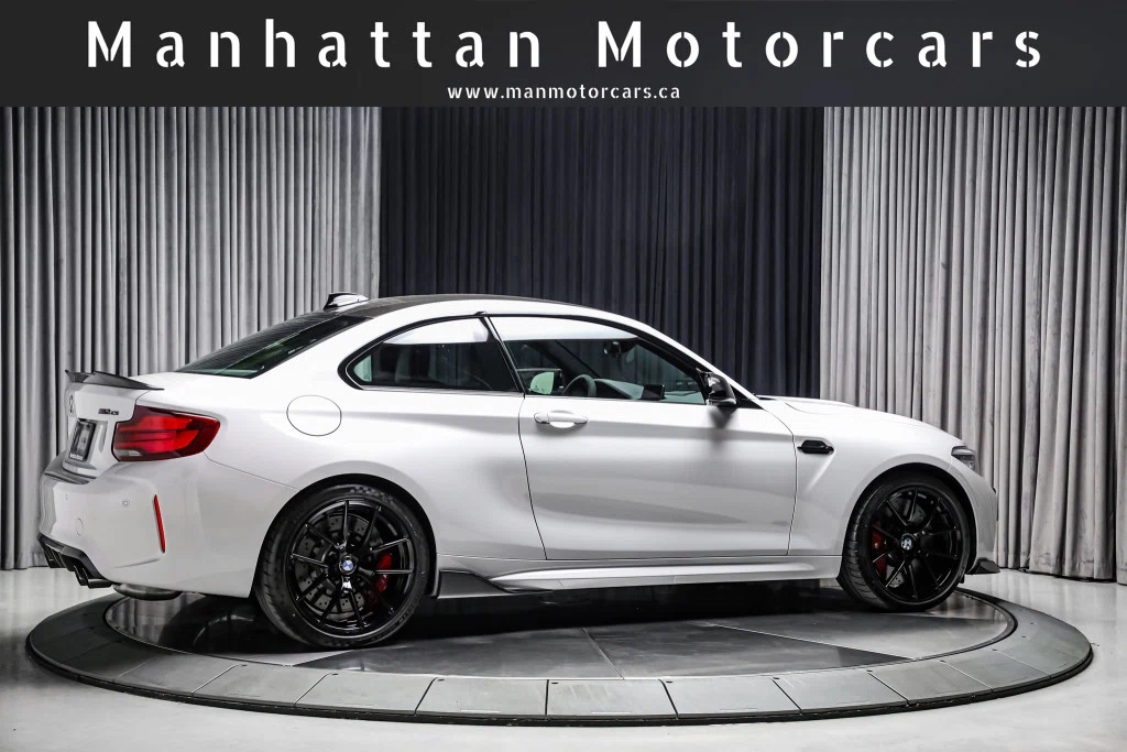 2020 BMW M2 CS (F87), 8/30