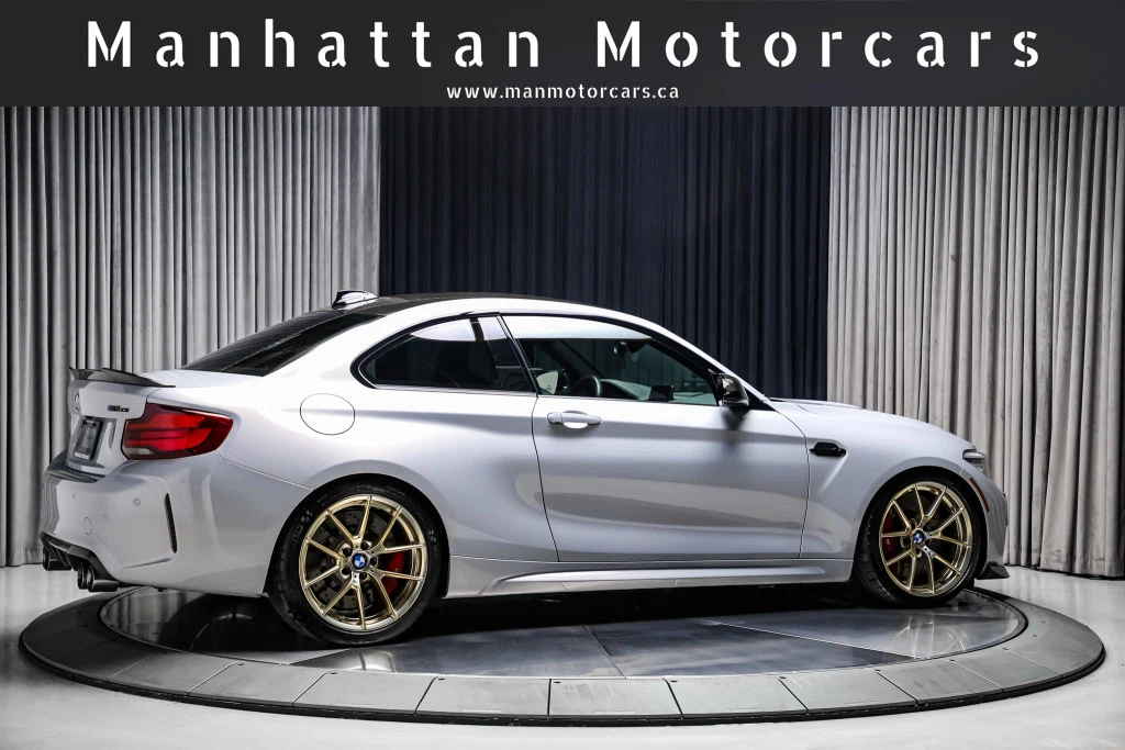 2020 BMW M2 CS (F87), 8/30