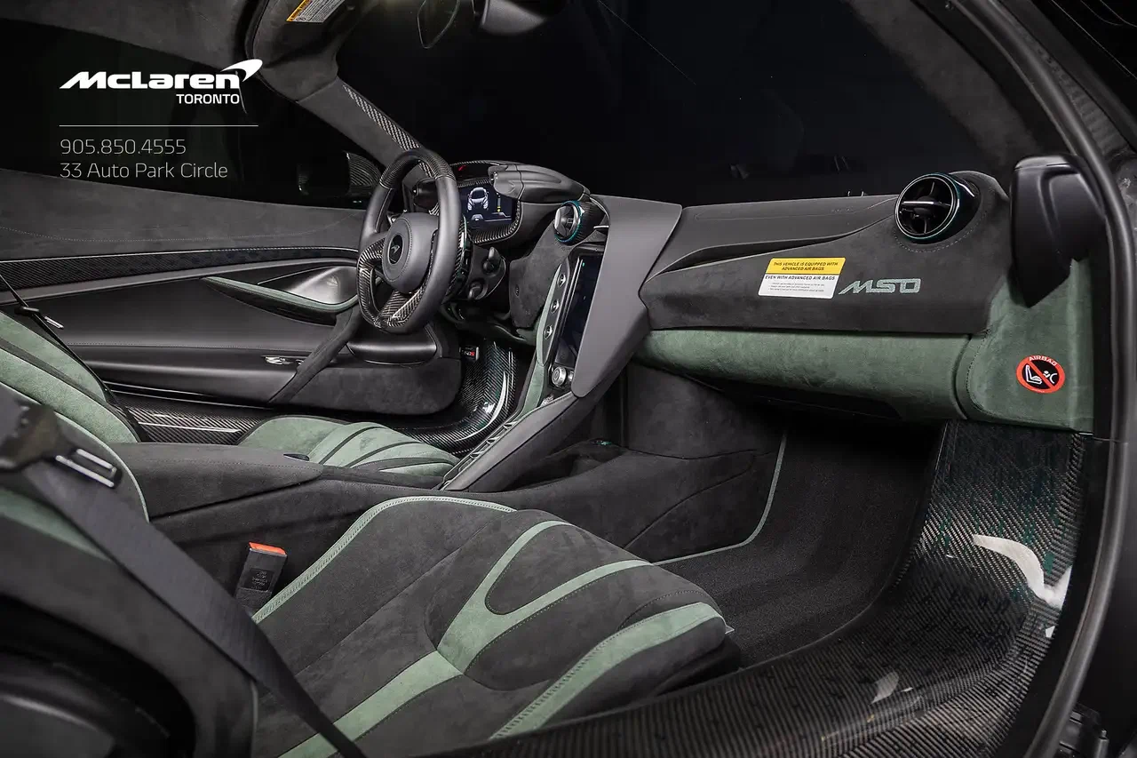 2024 McLaren 750S MSO, 14/30
