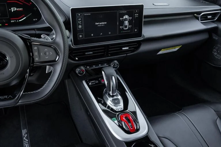 2026 Lotus Emira Turbo SE, 9/20