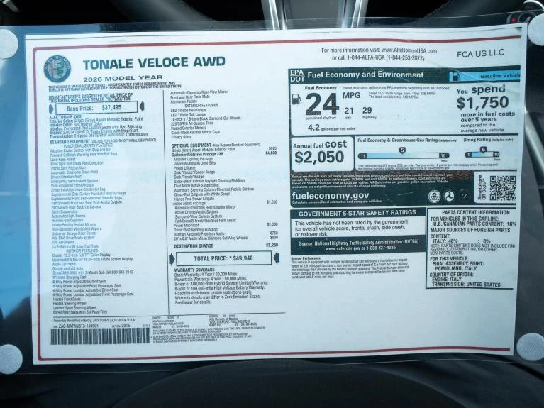 2026 Alfa Romeo Tonale Veloce, 3/20