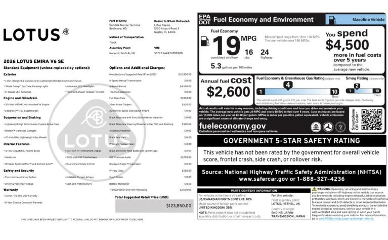 2026 Lotus Emira V6 SE, 3/20