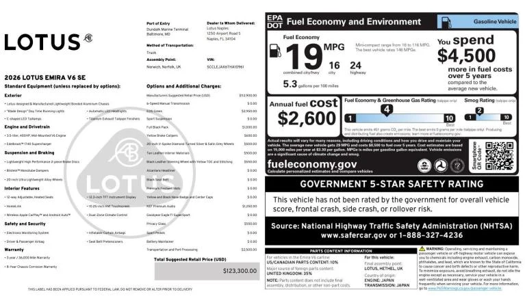 2026 Lotus Emira V6 SE, 3/20