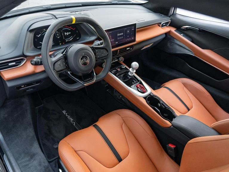 2027 Lotus Emira V6 SE, 2/20