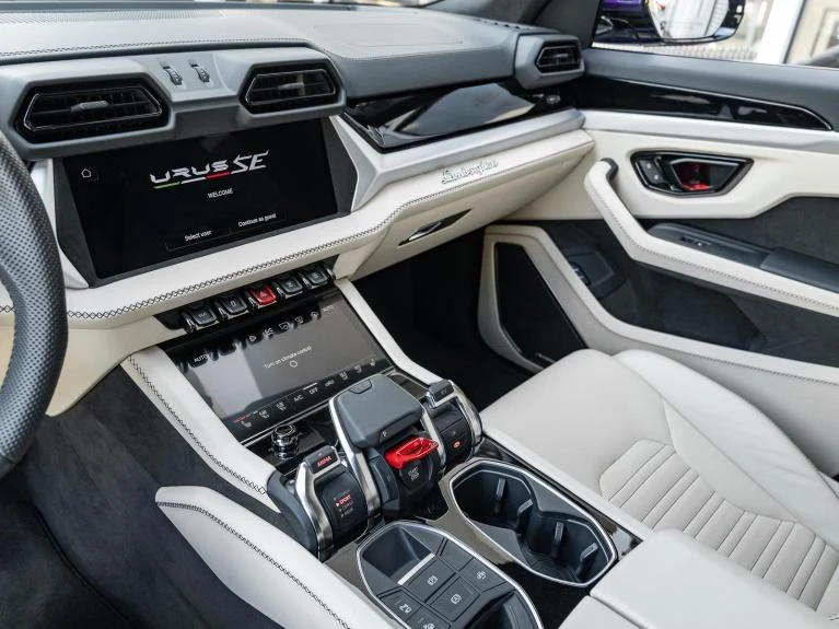 2025 Lamborghini Urus SE, 16/20