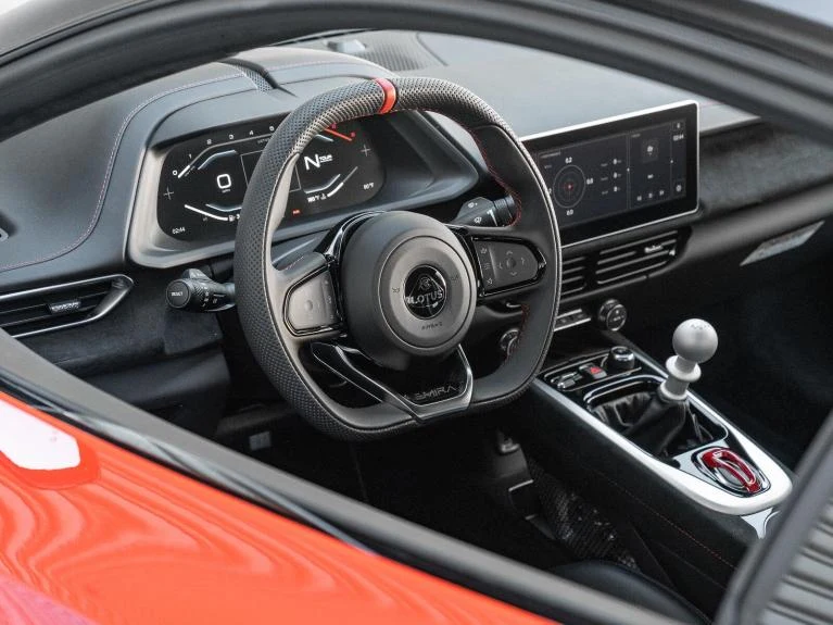 2026 Lotus Emira V6 SE, 9/30