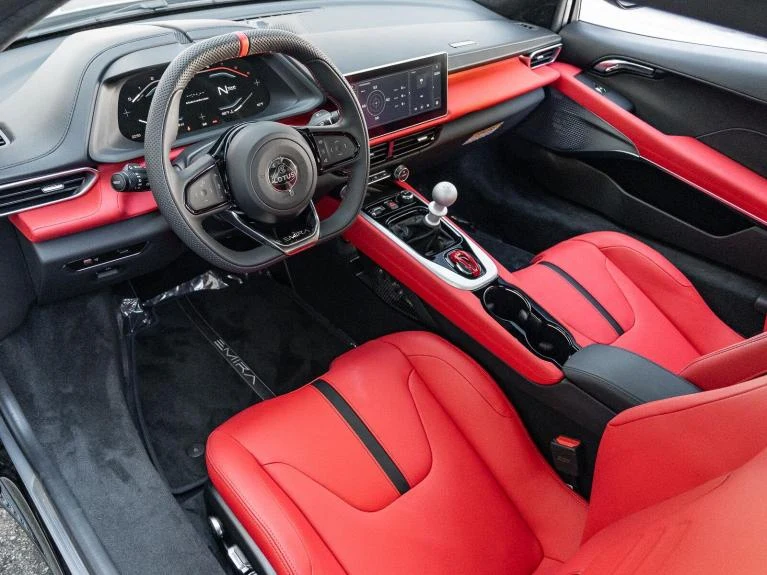 2027 Lotus Emira V6 SE, 2/30